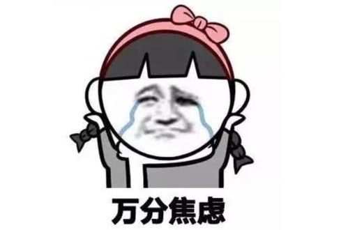 清醒選品 聰明孕媽這樣挑護(hù)膚品與珠寶首飾，遠(yuǎn)離全網(wǎng)“毒”知識(shí)