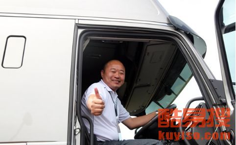 成都酷易搜駕駛員勞務(wù)服務(wù) 專業(yè)、高效、值得信賴的出行解決方案