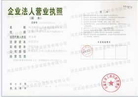 駕駛員海外務(wù)工指南 如何選擇正規(guī)出國(guó)勞務(wù)公司與服務(wù)
