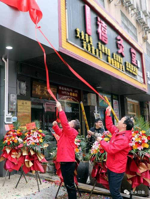 廣西花鄉(xiāng)印象文化傳媒全新啟幕，廣告業(yè)務(wù)點(diǎn)亮全城！